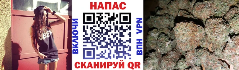 Виды наркоты Новосиль Codein АМФ А ПВП Конопля Меф Cocaine ГАШ