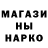 ТГК Wax Roman Hlistun