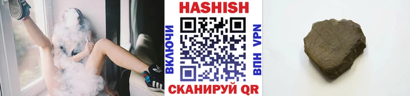 blacksprut как войти  Новосиль  ГАШИШ гашик 