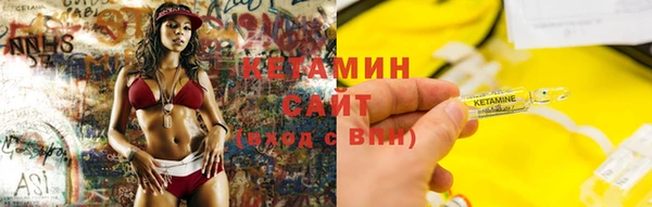 кокаин колумбия Алзамай