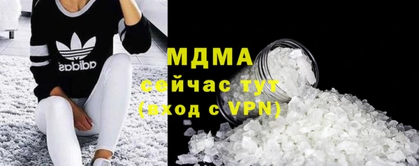кокаин колумбия Алзамай