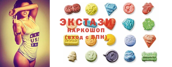 амф Покровск