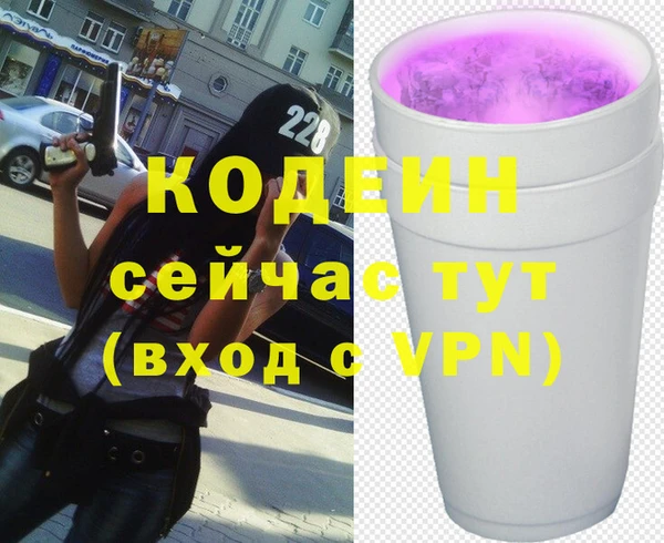 СК Алексеевка