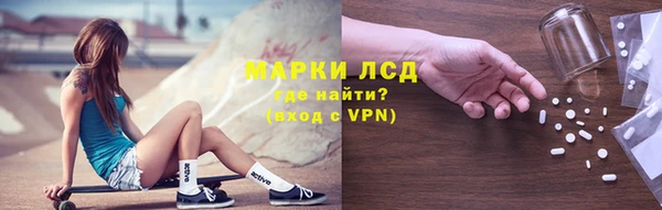 СК Алексеевка