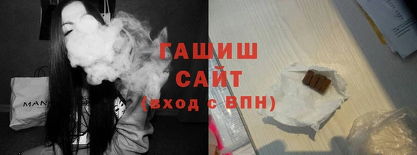 кокаин колумбия Алзамай