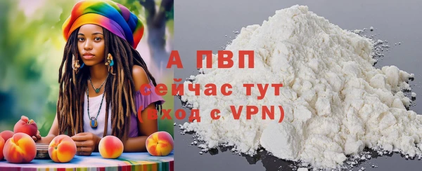 СК Алексеевка