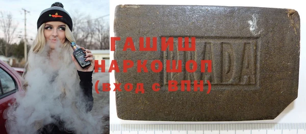 мяу мяу мука Покров