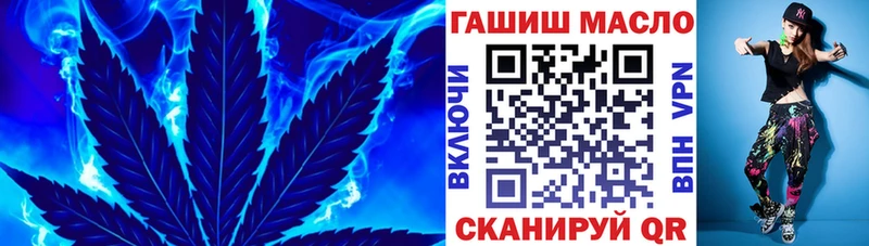 купить   гидра рабочий сайт  ТГК концентрат  Новосиль 