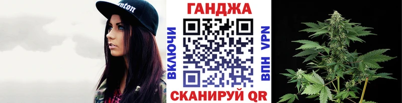 где купить наркоту  Новосиль  Шишки марихуана конопля 
